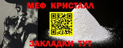 круглые Гагарин