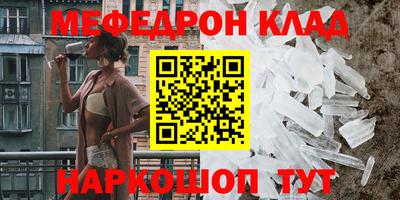 твердый Волжск