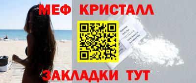 ECSTASY Волгодонск