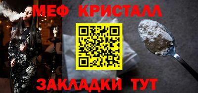 ECSTASY Волгодонск