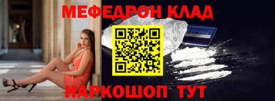 ECSTASY Волгодонск