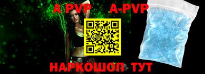 амф Гатчина