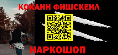 твердый Волжск