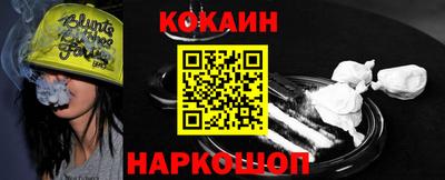 круглые Гагарин