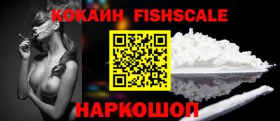твердый Волжск