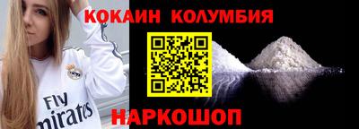 ECSTASY Волгодонск