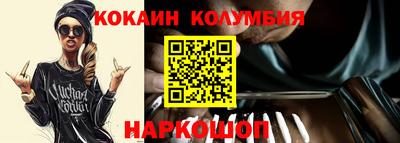 амф Гатчина