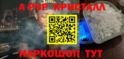 круглые Гагарин