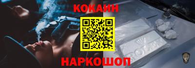 круглые Гагарин