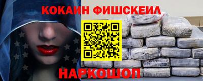ECSTASY Волгодонск