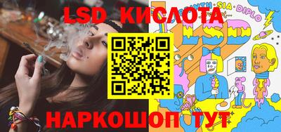 ECSTASY Волгодонск