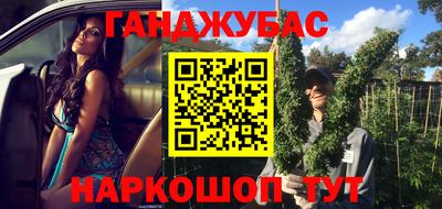 твердый Волжск