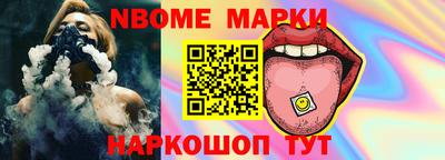 таблы Волжский