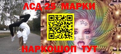 твердый Волжск