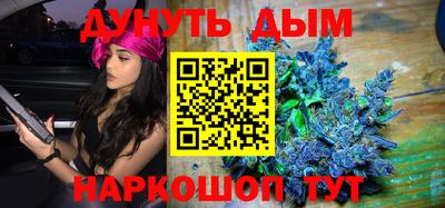таблы Волжский