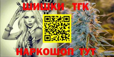 ECSTASY Волгодонск