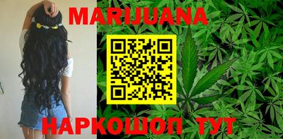 ECSTASY Волгодонск