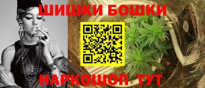 твердый Волжск