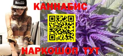 таблы Волжский