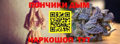 таблы Волжский