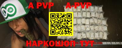 ECSTASY Волгодонск