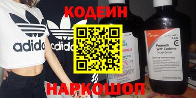 твердый Волжск