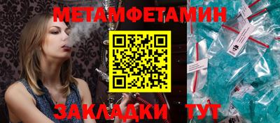амф Гатчина