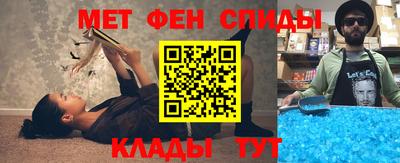 твердый Волжск