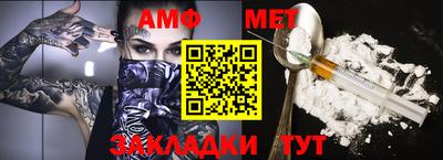 твердый Волжск