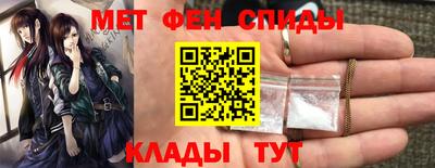 гидра Гай
