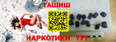 ECSTASY Волгодонск