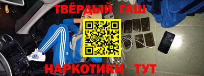 ECSTASY Волгодонск