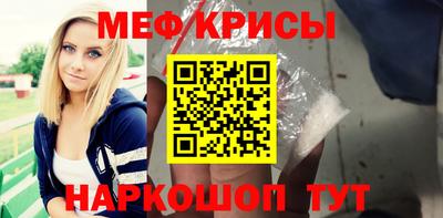 ECSTASY Волгодонск